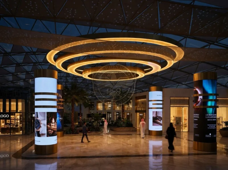 MALL-JAWHARAT RIYADH